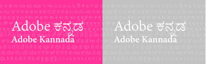 Adobe Kannada by @HindiRinny‚ a typeface for the Kannada script used primarily in the Indian state of Karnataka to write the Kannada language.