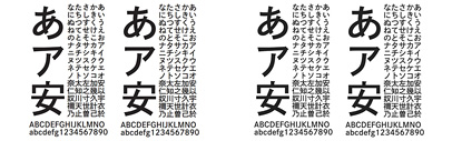 Shuei KakuGo Gin/Kin