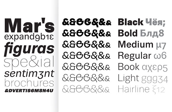 Trivia Sans