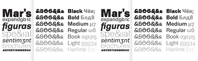 Trivia Sans