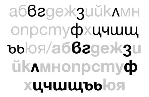 Slide4