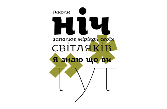 Slide4