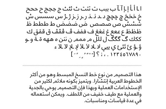 Slide2