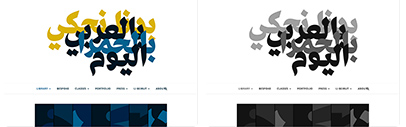 ArabicType