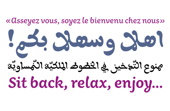 Slide5