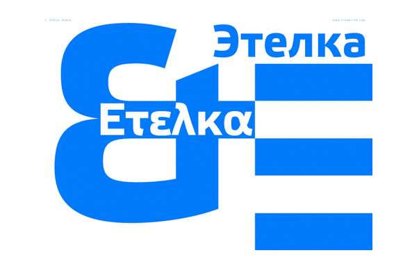 Slide2