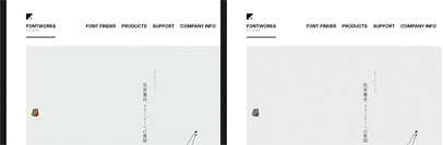 Fontworks