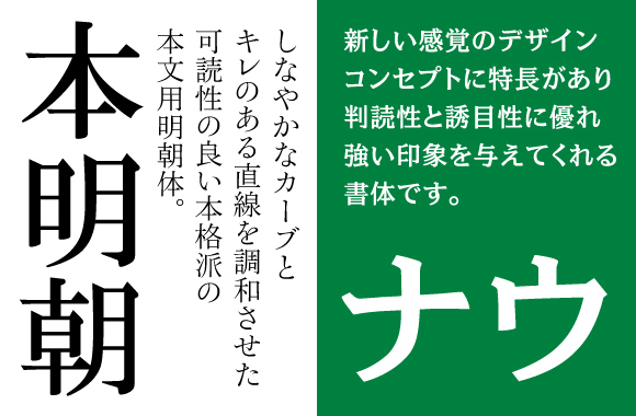 Slide3