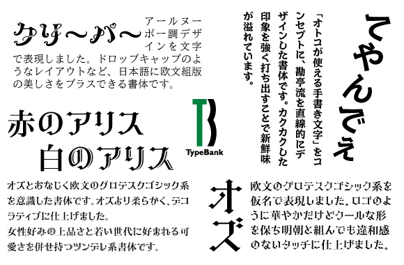 Slide5