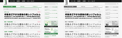 TypeBank