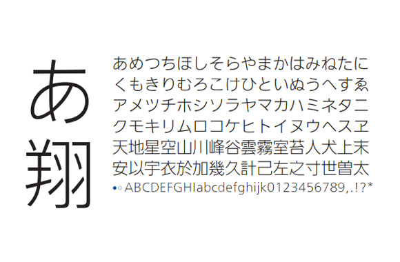 Slide2