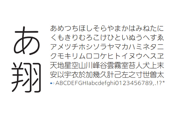 Slide3