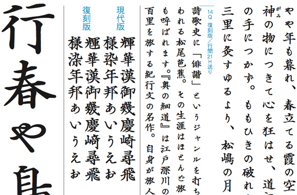Slide5