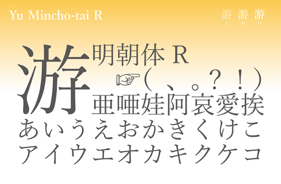 Slide2