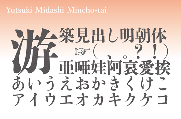Slide4