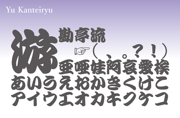 Slide6