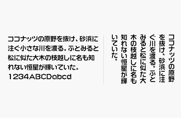 Slide2