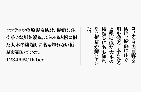 Slide3
