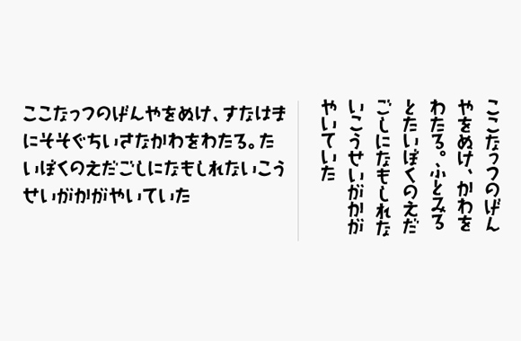 Slide4