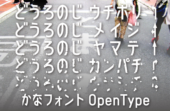 Slide4
