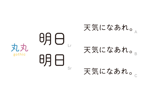 Slide3