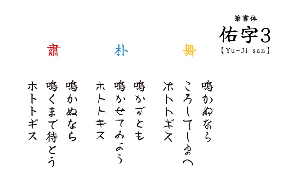 Slide5