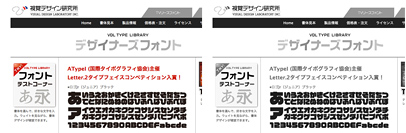 Visual Design Laboratory‚ Inc.