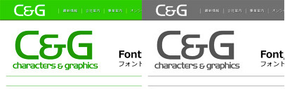 C&G
