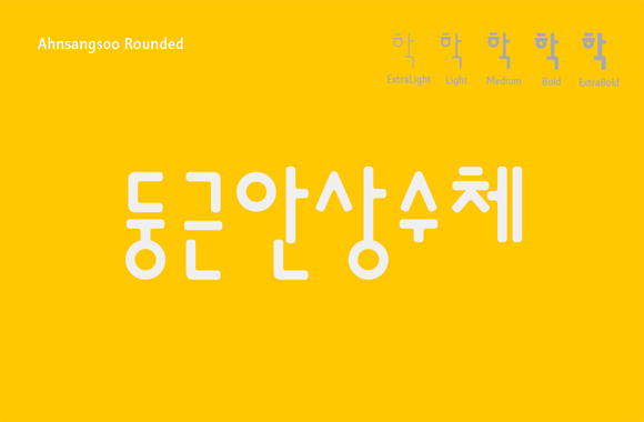 Slide3
