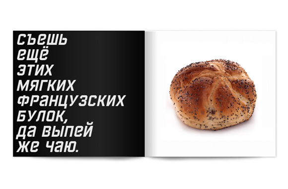 Slide3