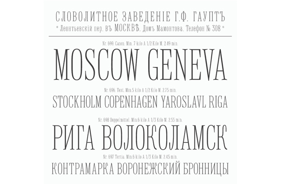 Slide2
