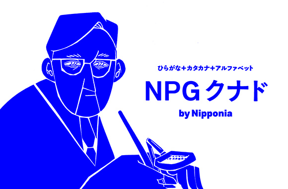 Slide3