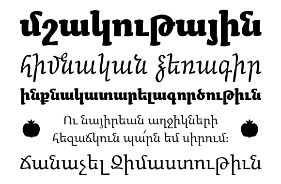 Slide5