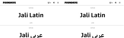 Foundry5