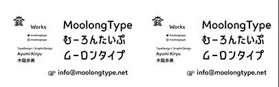 MoolongType