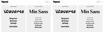 Typeji Foundry