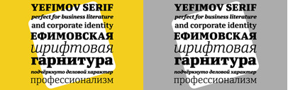 Yefimov Serif by @ParaTypeNews. 70% off until Jan 30.