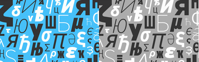 Gotham speaks another 60 languages‚ including Russian and Greek.