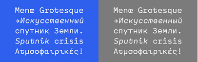 Menoe Grotesque‚ by @hungarumlaut‚ inspired by an old Continental typewriter
