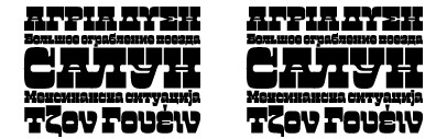 Manicotti now supports Cyrillic and Greek.