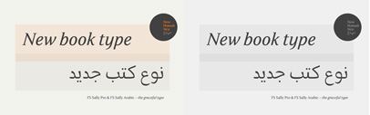 @Fontsmith released FS Sally Pro & FS Sally Arabic.
