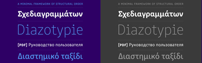 @rosettatype released Clone Greek.