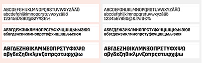 Trim also supports Cyrillic and Greek now.