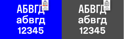 @TypeTodayNews released Stratos Cyrillic.