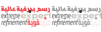 29LT Bukra was expanded. It’s now available in 94 styles.