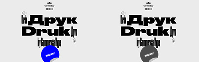@commercialtype and @TypeTodayNews released Druk Cyrillic.