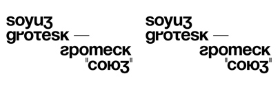 Temporary State released Soyuz Grotesk.