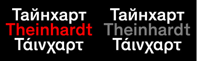@optimofoundry released Theinhardt Pan‚ a new version of Theinhardt supporting Cyrillic and Greek.