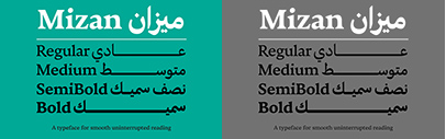 @TPTQArabic released Mizan.