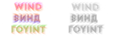 Wind‚ a variable font for optical effects and multi-layed typography designed by Hansje van Halem now speaks Russian and Greek.